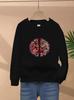 Autumn/Winter Unisex Warm Velvet Sweatshirt with Chinese-Style Embroidery Design