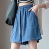 Navava Women Wide Denim Shorts Np374