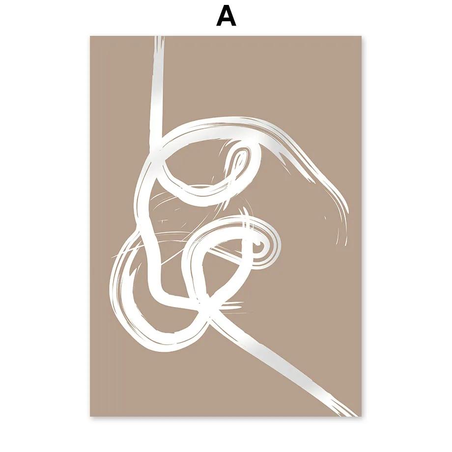 

Boho Diversity Wall Art Print, Abstract Faceless Woman, Minimalist Canvas Painting, Posters, Pictures, Living Room, Modern Home 21X30cm No Frame