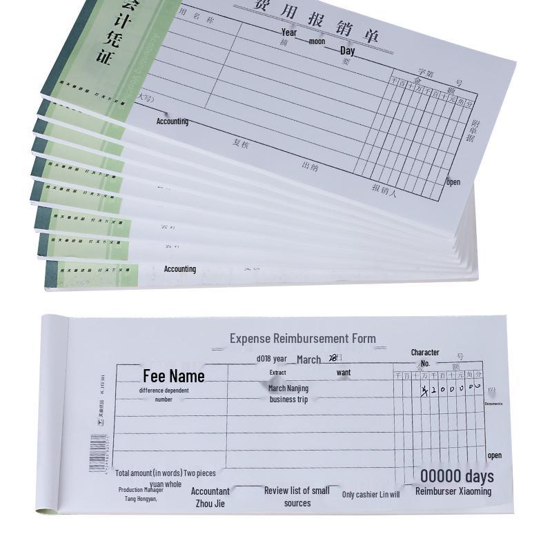 Formularz Zwrotu Wydatków i Zatwierdzenia Płatności Tianzhang