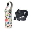 Vacuum Cup Sleeve Thickened Elastic Anti-fall with Shoulder Strap Cartoon Printing Portable Water Bottle Case for Outdoor