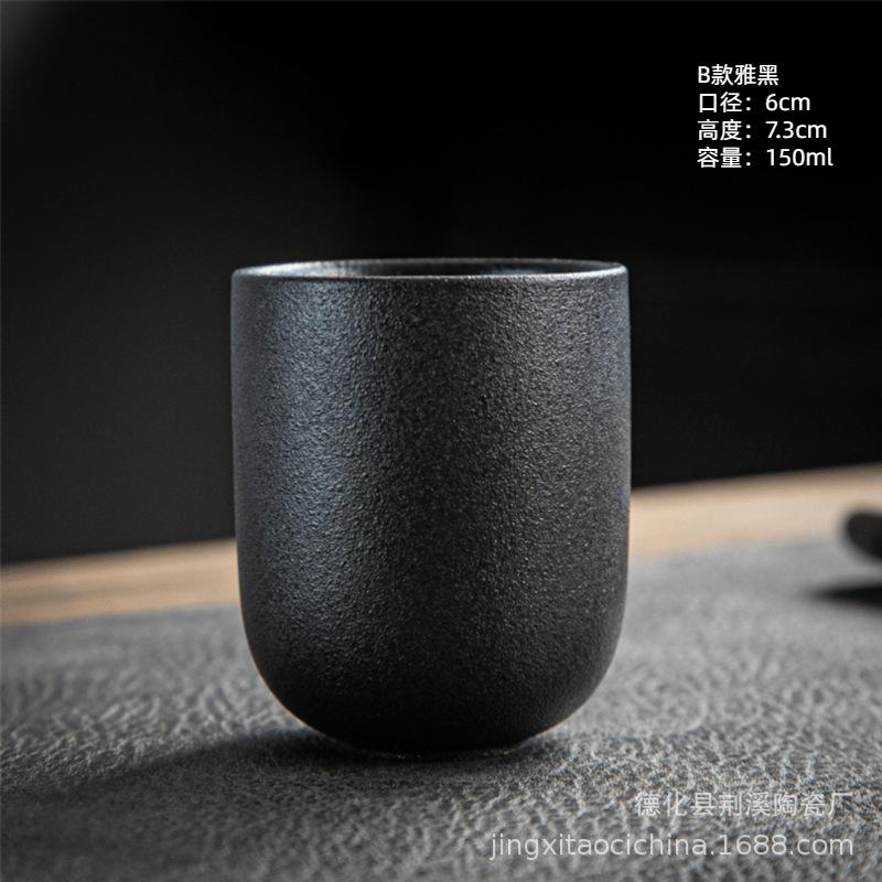 Coarse Pottery Master Cup Retro Kung Fu Teacup Master Cup Latte Flower Personal Cup Tea Cup Large Teacup