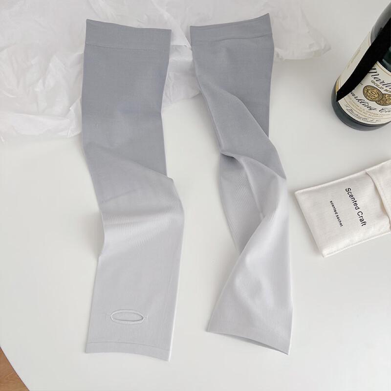 Sun Protection Ice Silk Arm Sleeves