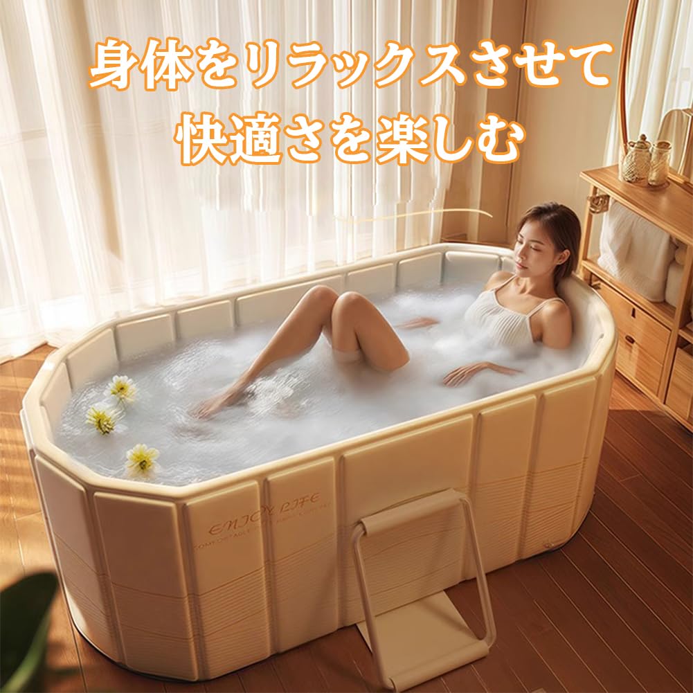 NidoDegato Folding Bathtub for Adults and Children Portable Bathtub with Lid Folding Bathtub Folding Large Folding Bathtub Bathtub Home Sauna Indoor