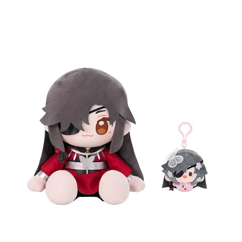Heaven Official’S Blessing Officiële Pluche Poppen Set Xie Lian Hua Cheng Anime Merchandise Cadeau Voor Tgcf Fans Verzamelaar Koppel Pluche