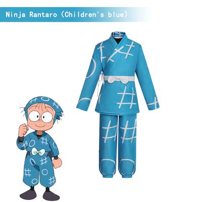 Anime Nintama Rantarou Cosplay Kostuum Ninjutsu Academie Blauw Karate Uniform Ninja Jongen Rantaro Karate Cosplay Kostuums