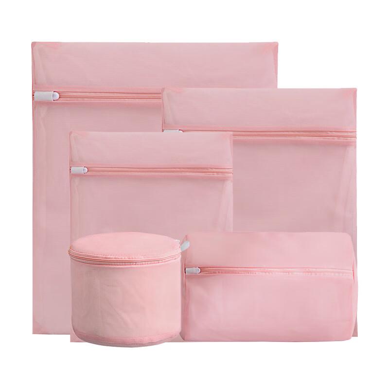 Jiemengzhe Fine Mesh Bra Laundry Bag