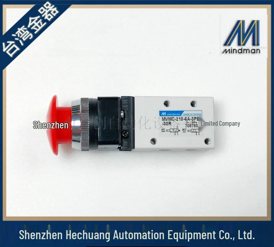 MVMC-210-6A-3PB-30R Pneumatic Mechanical Valve by Mindman - Original Product