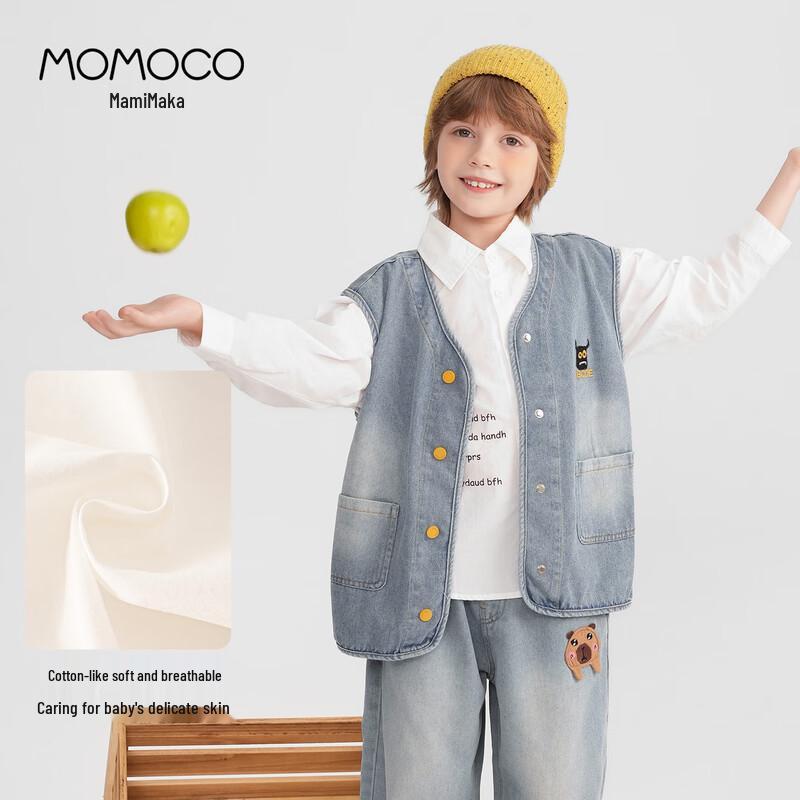 MOMOCO Boys' Long-Sleeve Fashion Shirt