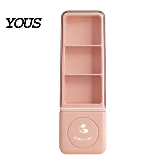 Medicine Splitter Container Mini Pill Box, with Three Independent Grids And Cutter Slot, Portable Organizer Moisture-Proof Seal Travel Organizer, for розовый