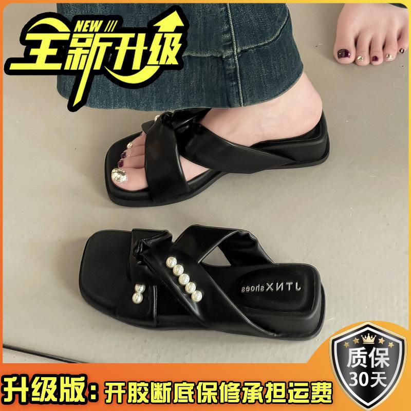 Retro pearl bow flat bottom cool slippers women's summer French fashion Xingkang outer wear with skirt one-word slippers