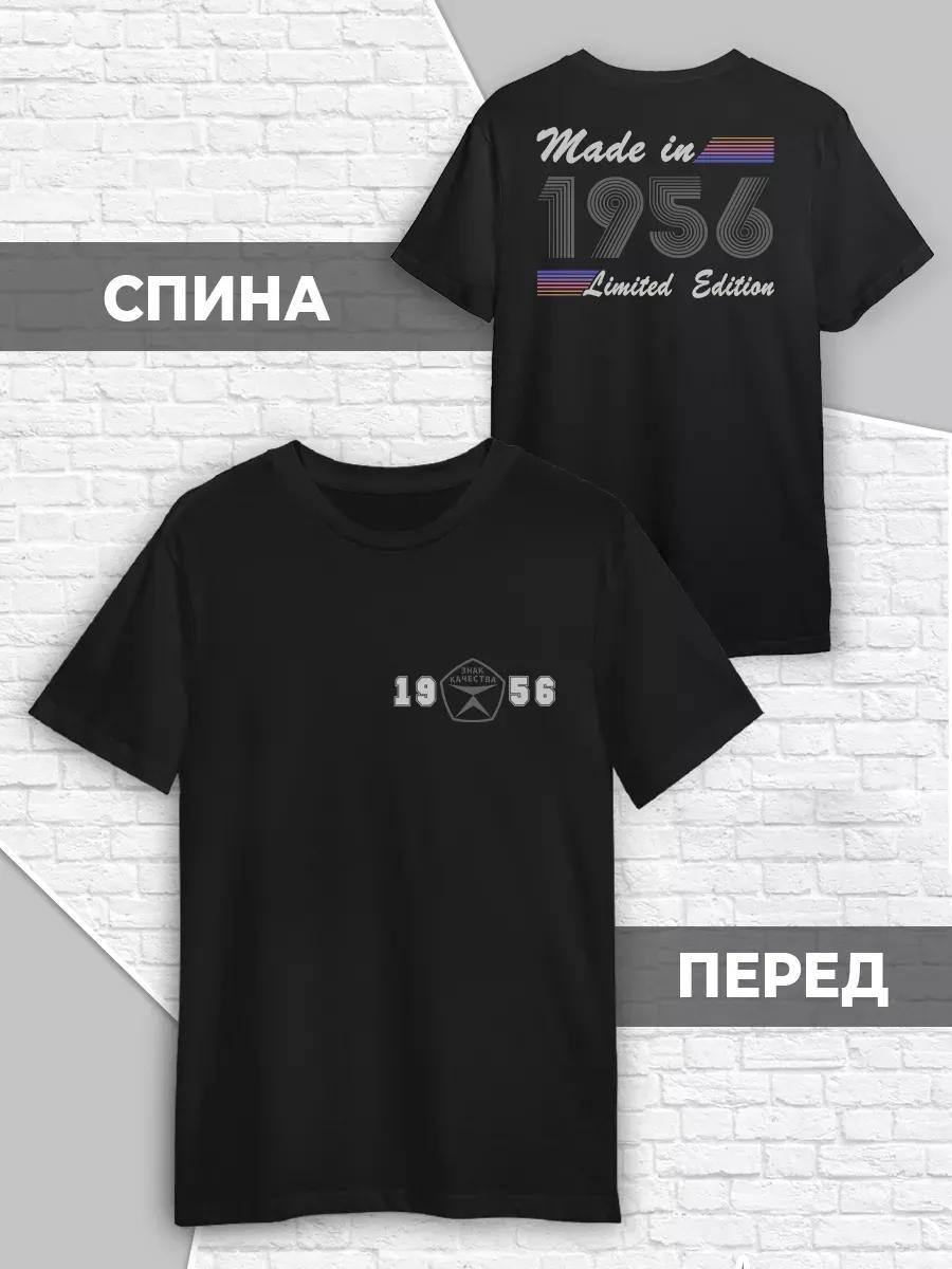 Футболка на узбекскую тему с азиатскими горами L