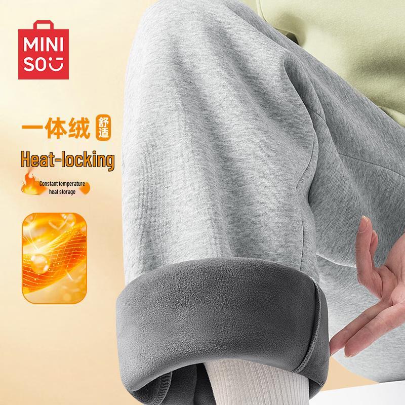 MINISO Men's Winter Fleece-Lined Loose Straight-Leg Casual Pants