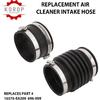 Air Cleaner Intake Hose Replaces# 16576-EA200 Fits for 2005-2019 Nissan Frontier, 2005-2012 Pathfinder, 2005-2015 Xterra, Fresh Intake Boot Tube Duct