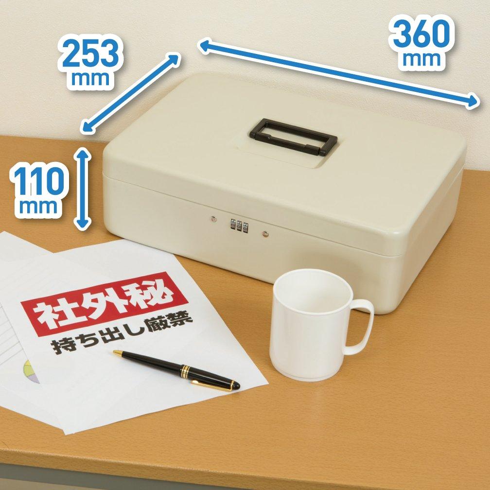 Asmix Asuka Secure Storage A4 with Ivory White Safe, Box, Size, Steel, Wire, SB200,