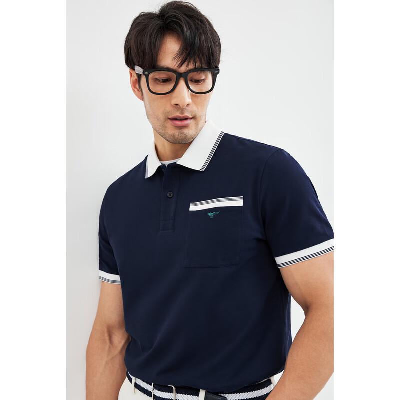 SEPTWOLVES Men's Sorona Cooling Polo Shirt with Contrast Collar & Chest Pocket