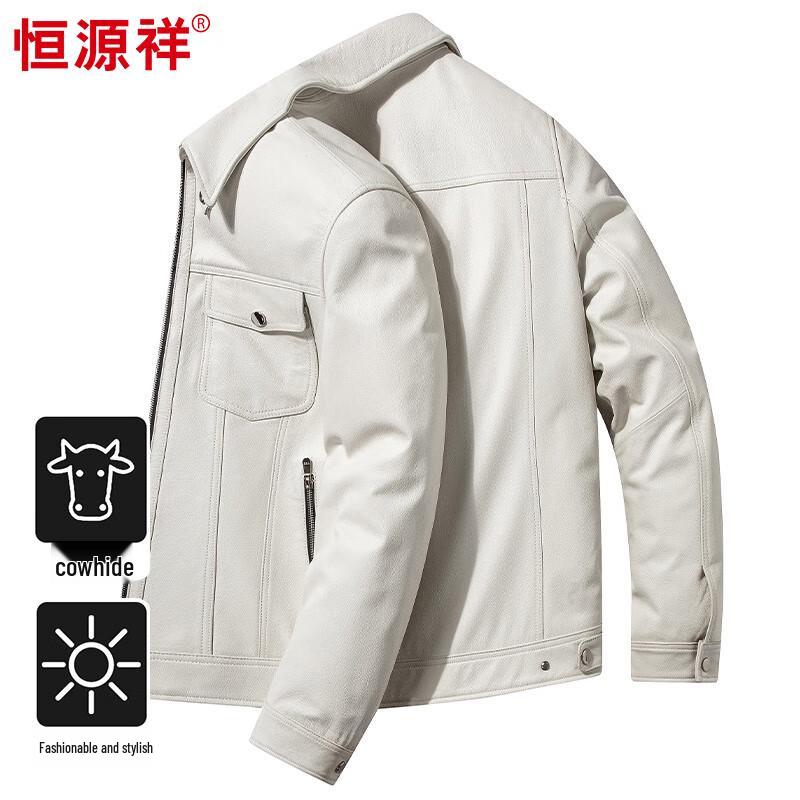 

Hengyuanxiang Мужская куртка с лацканами из натуральной кожи L 170/92A