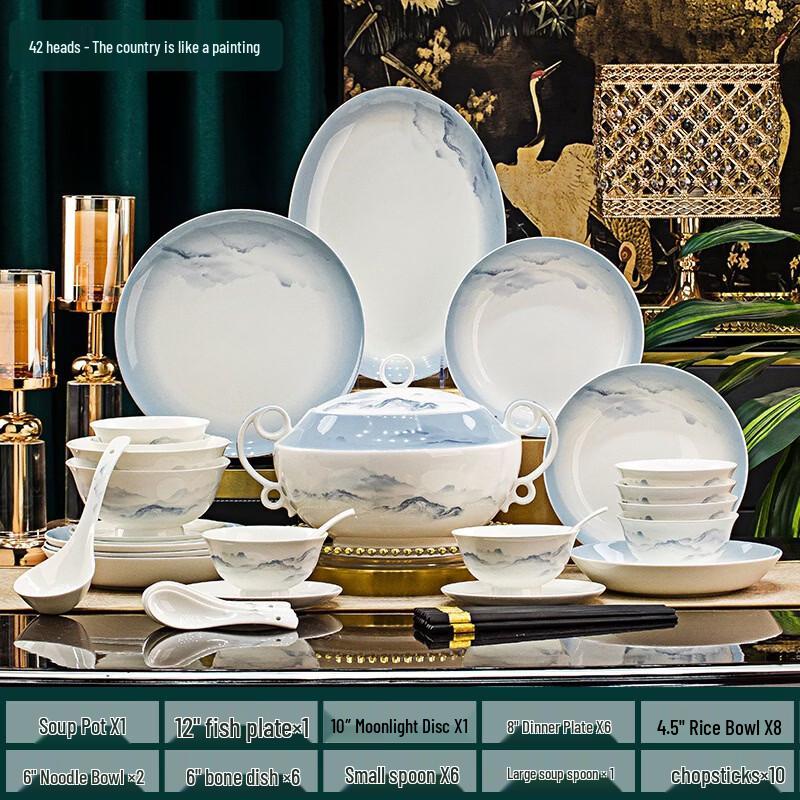 Hanton Новый китайский стиль Инь-ян 42-предметный набор посуды