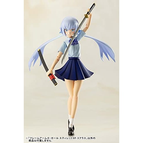 Kotobukiya Frame Arms Girl Stylet XF-3 Plus, 1/1 Scale Plastic Model, Approximately 175mm Tall, Molded in Color, FG149