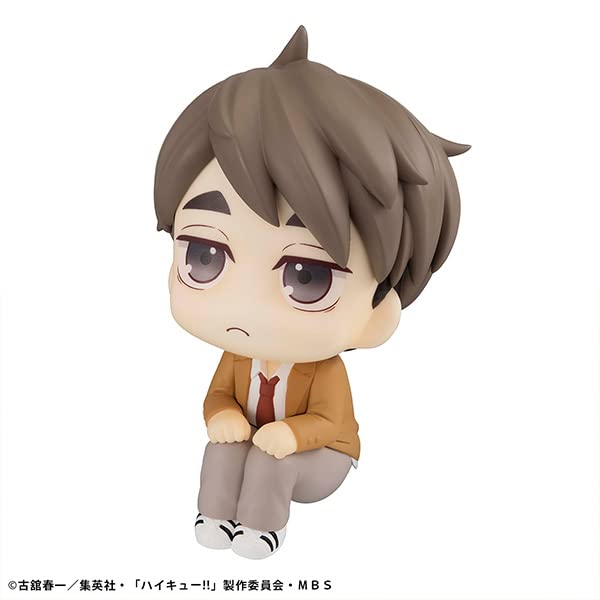 Look Up Haikyu Miya Osamu Approx. 110mm PVC Painted Movable Figure