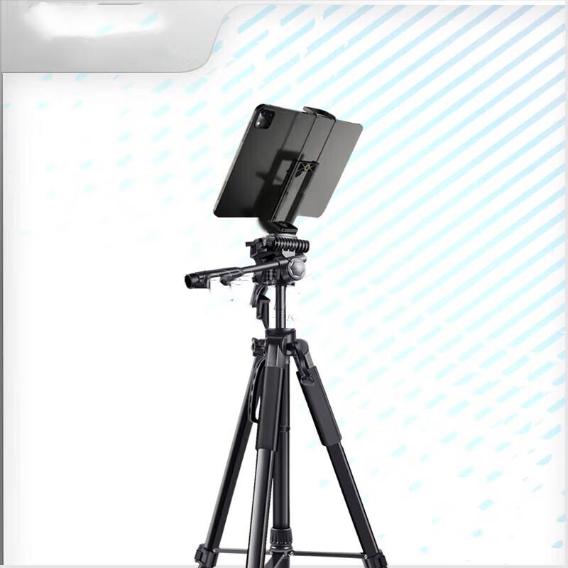 Jingrui AI 9-in-1 Physical Fitness Tester