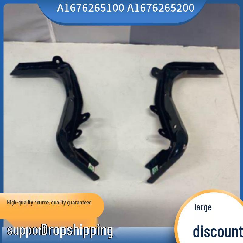 

Совместимый кронштейн для Mercedes-Benz W167: Деталь A1676265100, A1676265200 Right Bracket A1676265200