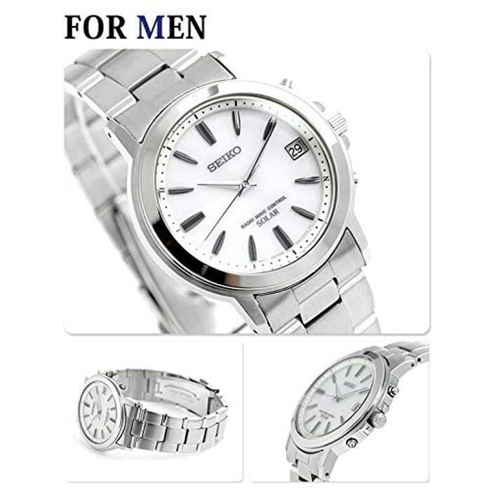 Seiko Spirit Solar Radio Watch Pair Set SBTM167 SSDY017