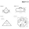 DOD Renkon Tent 2M Winter One-Pole Tent T3-736-TN (Approx. W390 x D390 x H260cm)