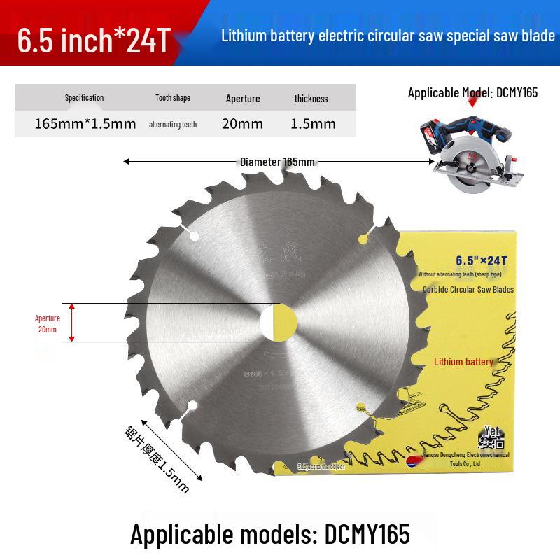 Lithium Battery Circular Saw Blade, 5/6.5 Inch, 24 Teeth, Cordless Woodworking, Original Authentic Model DCYM140