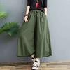 Women's Fashion Casual Solid Color Print Pants & Capris