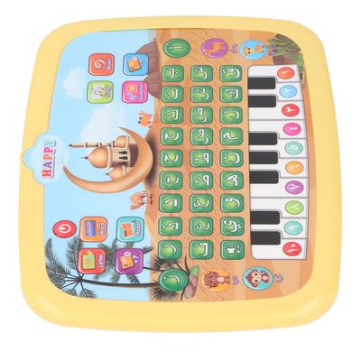 Lärospel & Lekspel – Matematiska leksaker