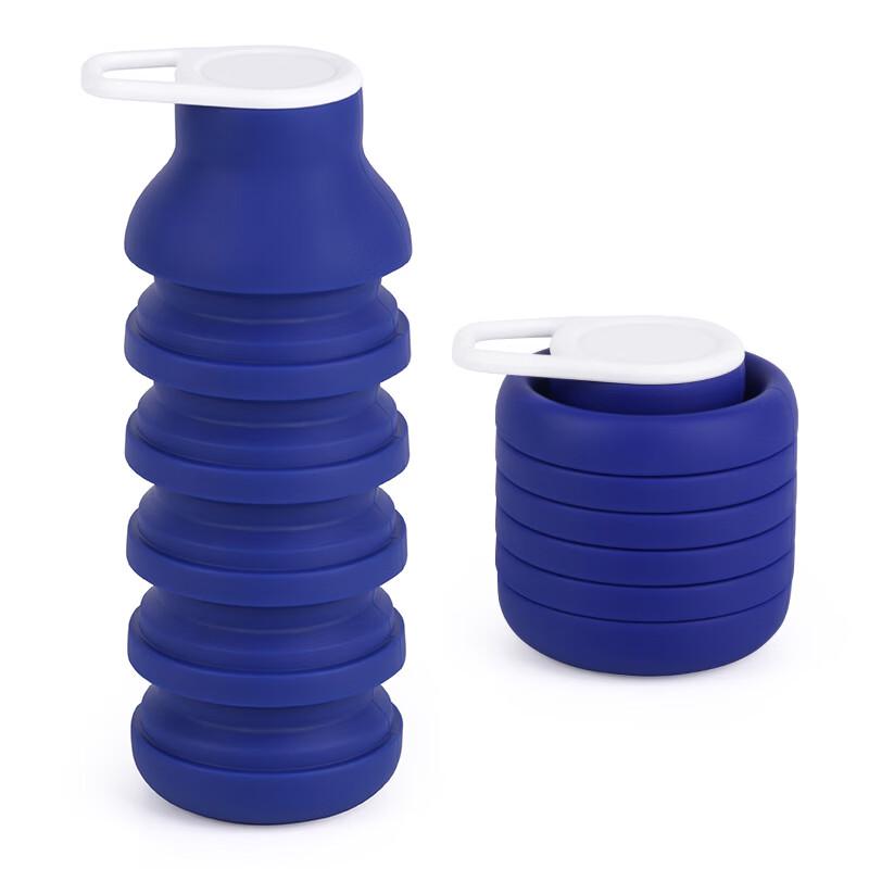 

Silicone Folding Water Bottle