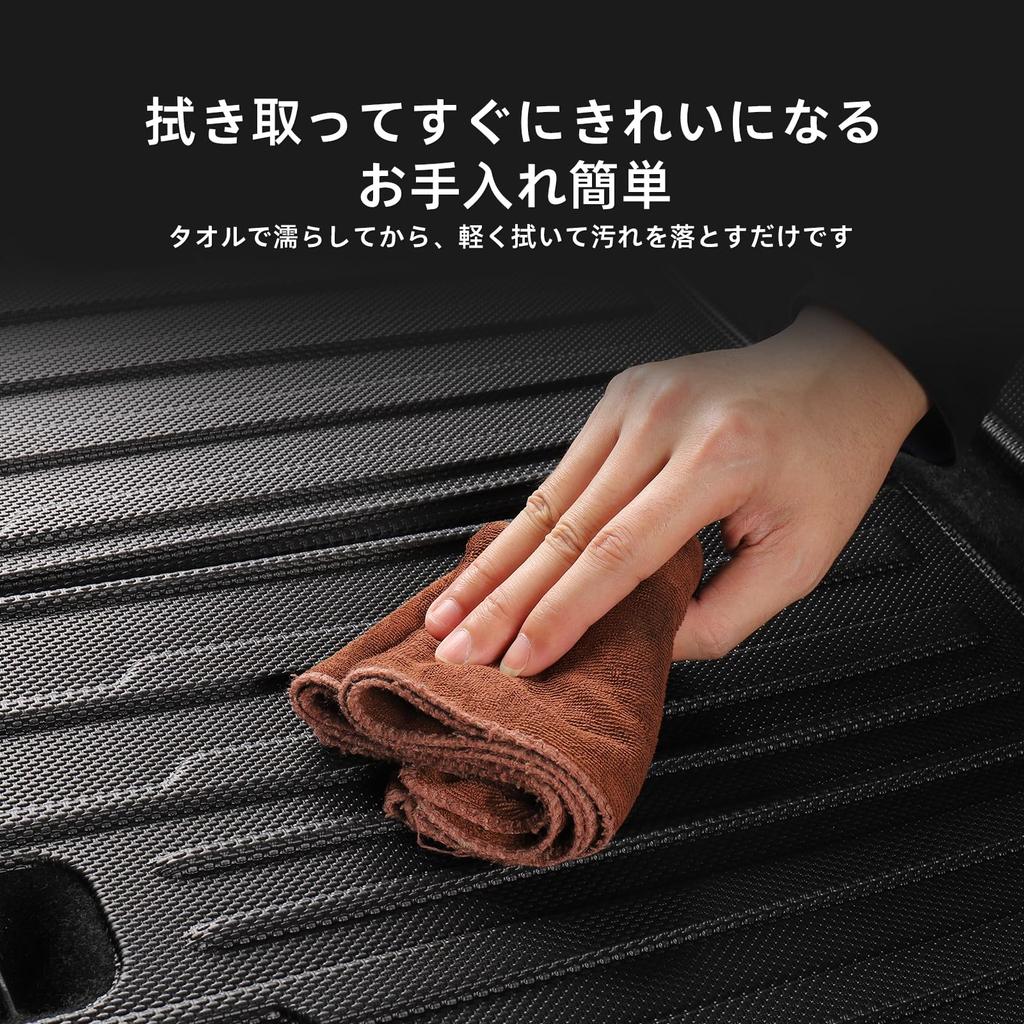 Customizable luggage mat for Mazda Roadster ND series 2015 Mazda 3D TPE trunk mat with waterproof and easy and interior Car accessories (ND5RC/NDERC