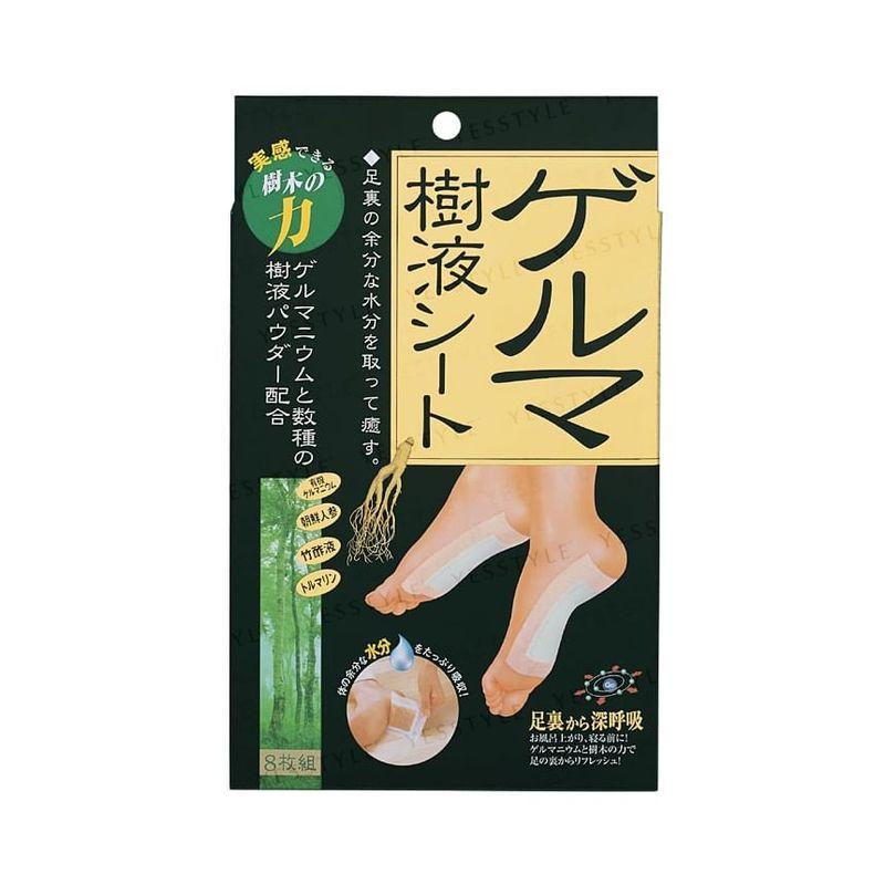 Cogit Foot Sap Sheet Germanium