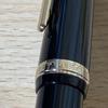 Вживана перова ручка Sailor Profit 1911 з гравійованим пером 21K
