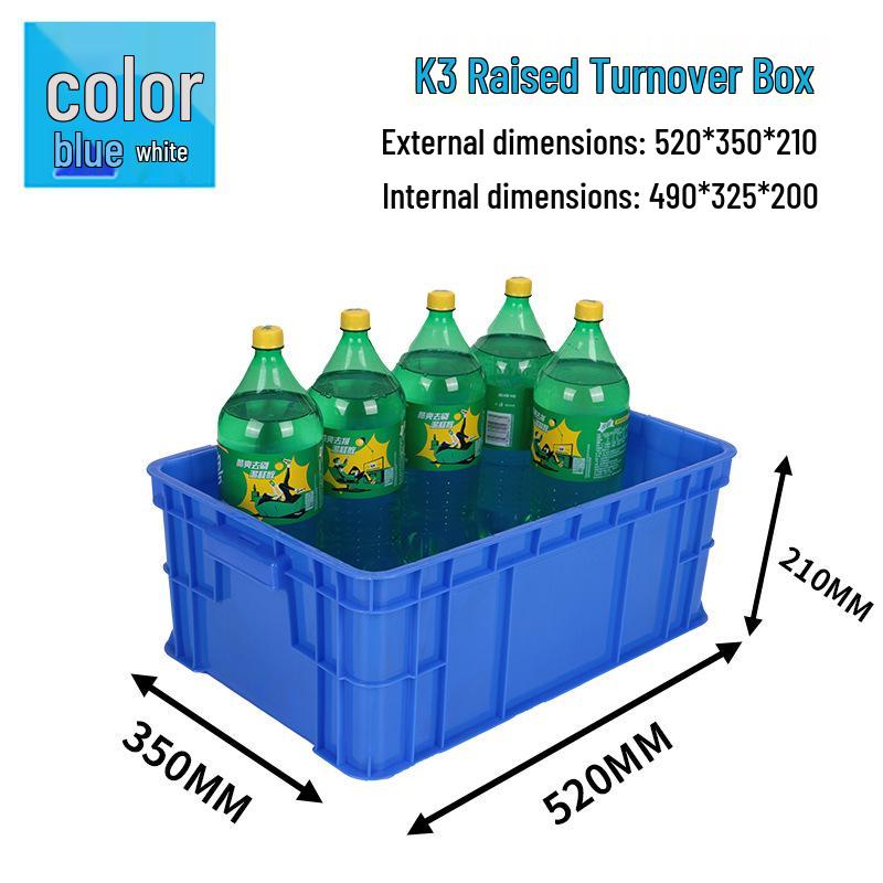 Rectangular Plastic Parts Box with Thickened Walls for Hardware and Tools
