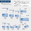 KOKUYO 3-Ply Delivery Note with Invoice W-332 Carbonless B6 Portrait 12 Rows 50 Sets