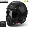 3/4 Open Face Motorcycle Helmet With Visor Men Women - ABS Material 3C Certified Retro Style Use