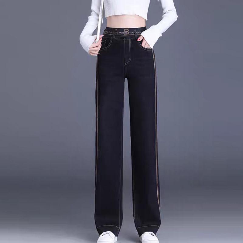 Women's High Waist Elastic Slim Straight-Leg Jeans - Spring & Autumn