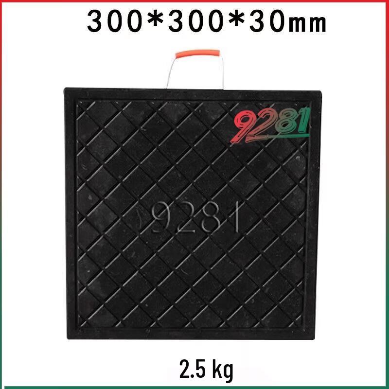 

Heavy-Duty Plastic Outrigger Pads