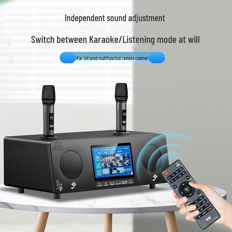 Soaiy SA-AV107 Home Karaoke System with Display