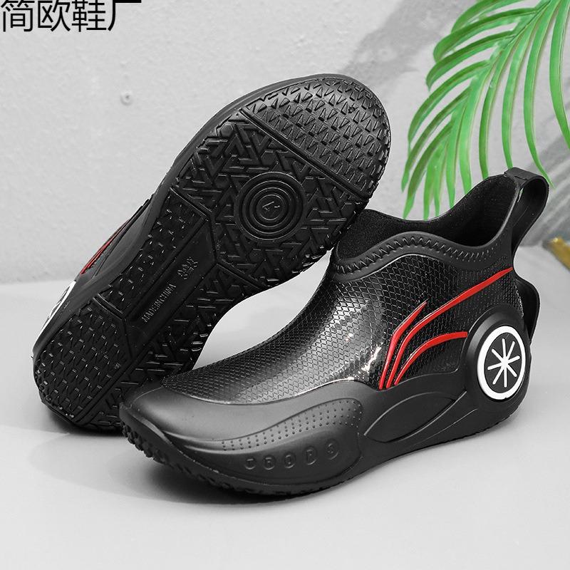 Kurze Regenschuhe Sommer Herren rutschfest und verschleißfest Meerschuhe neue Herren