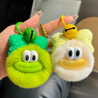 Cute Rex Rabbit Hair Small Coal Ball Car Keychain Pendant Fluffy Pompom Doll Little Duck Book Bag Pendant