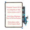 Tablet PC Aksesuarları – Tablet ekranları