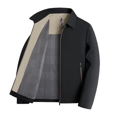 Men's Business Casual Lapel Jacket