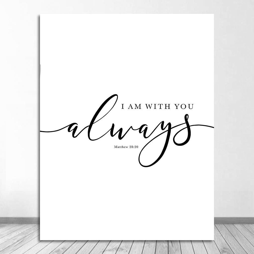 And Prints Black White Wall Pictures Scripture Christ Art Canvas Painting Home Decor Christian Bible Verse Quote Posters