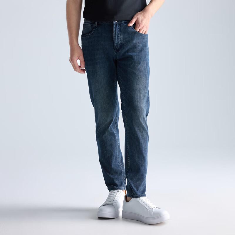 Lilang Men's All-Way Stretch Easy-Care Cropped Jeans