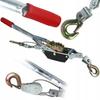 2T Rope Winch Two Gears
