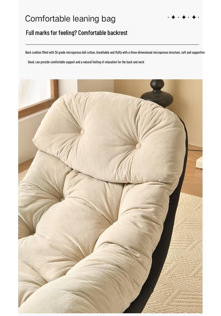Eggshell Swivel Rocking Chair: Light Luxury Recliner for Living Room or Balcony