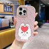 Phone Case: 2D Flat Design Suitable for iPhone 18 17 16 15 14 13 Pro Protective Case, Couple Style, Red Heart On Top, Christmas and Halloween Gift
